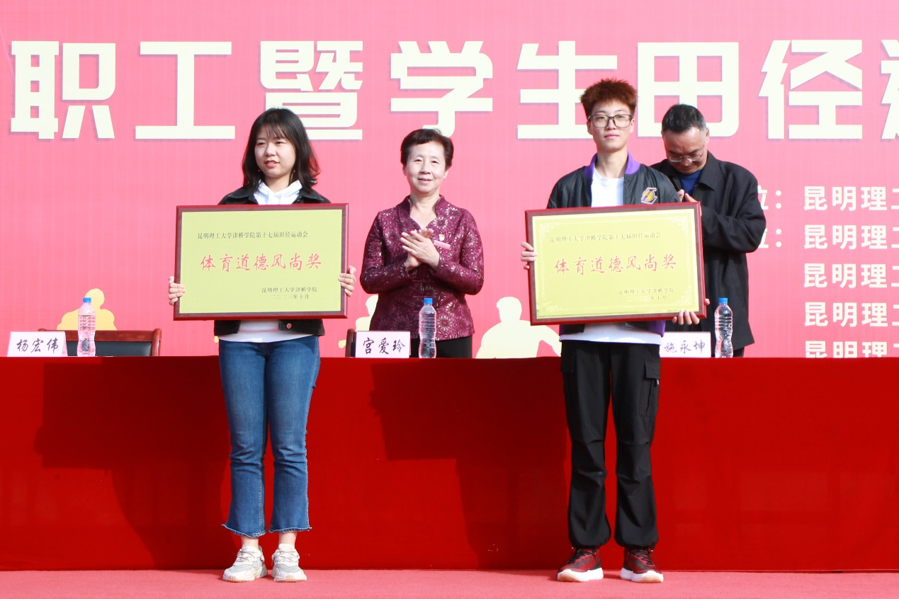 图片20