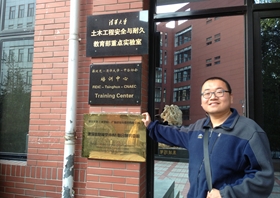 魏明