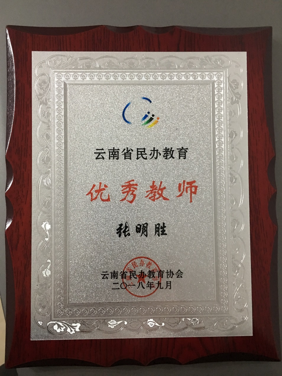 图片24