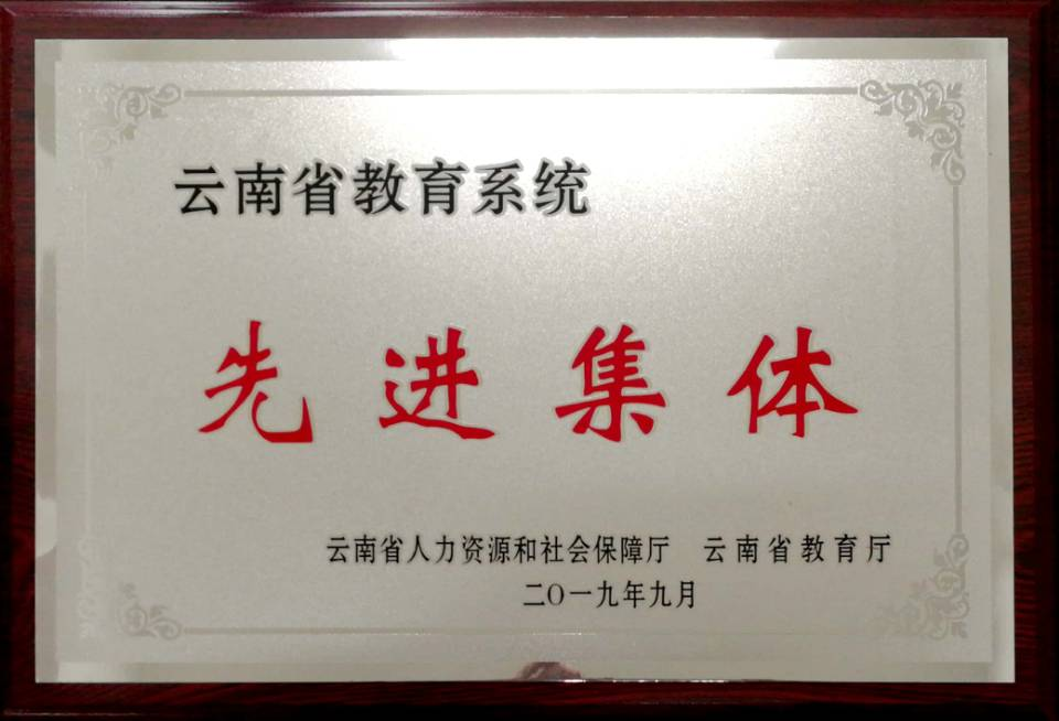 图片19