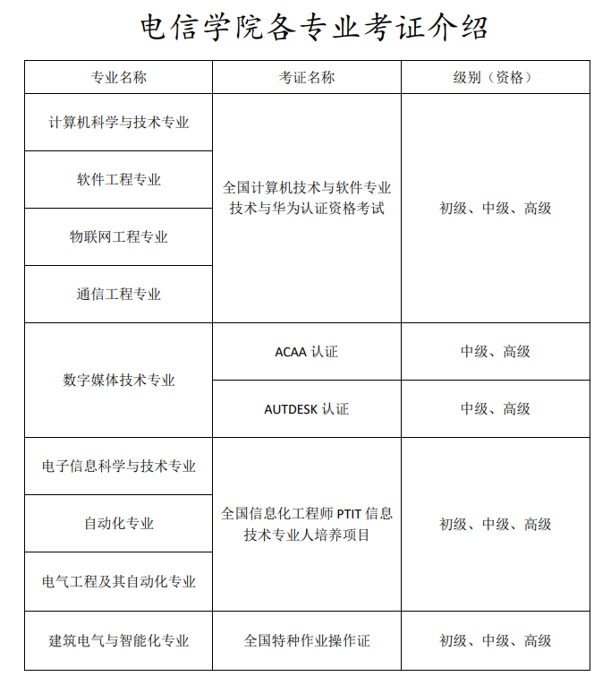 图片9