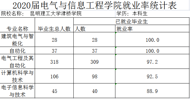 图片40