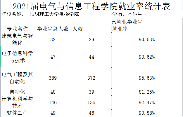 图片41