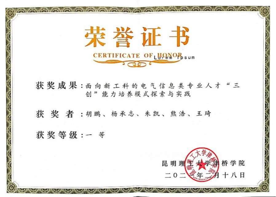 图片24