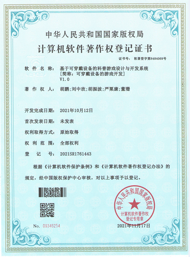 图片32