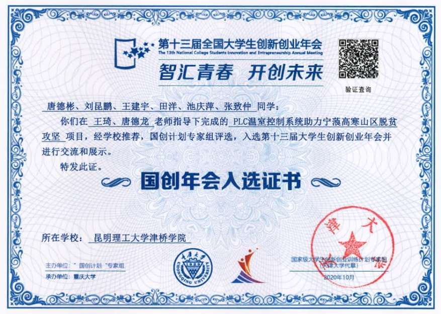 图片30