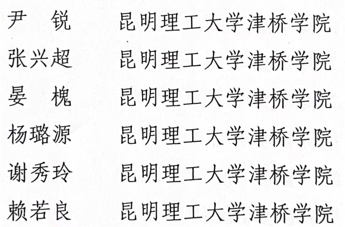 图片 4