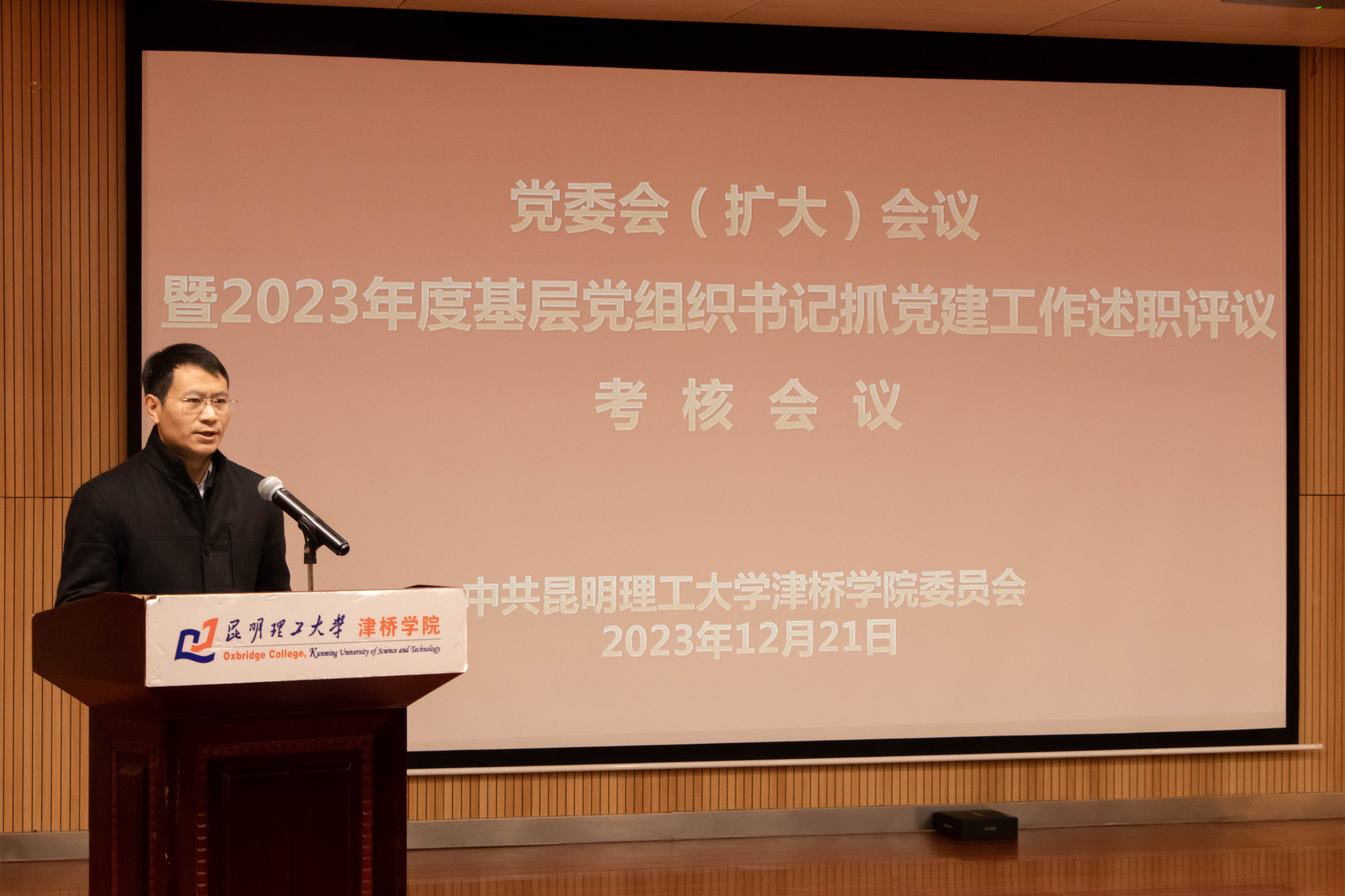 图片7