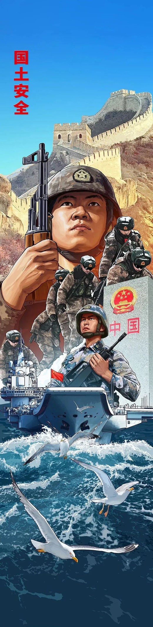 9