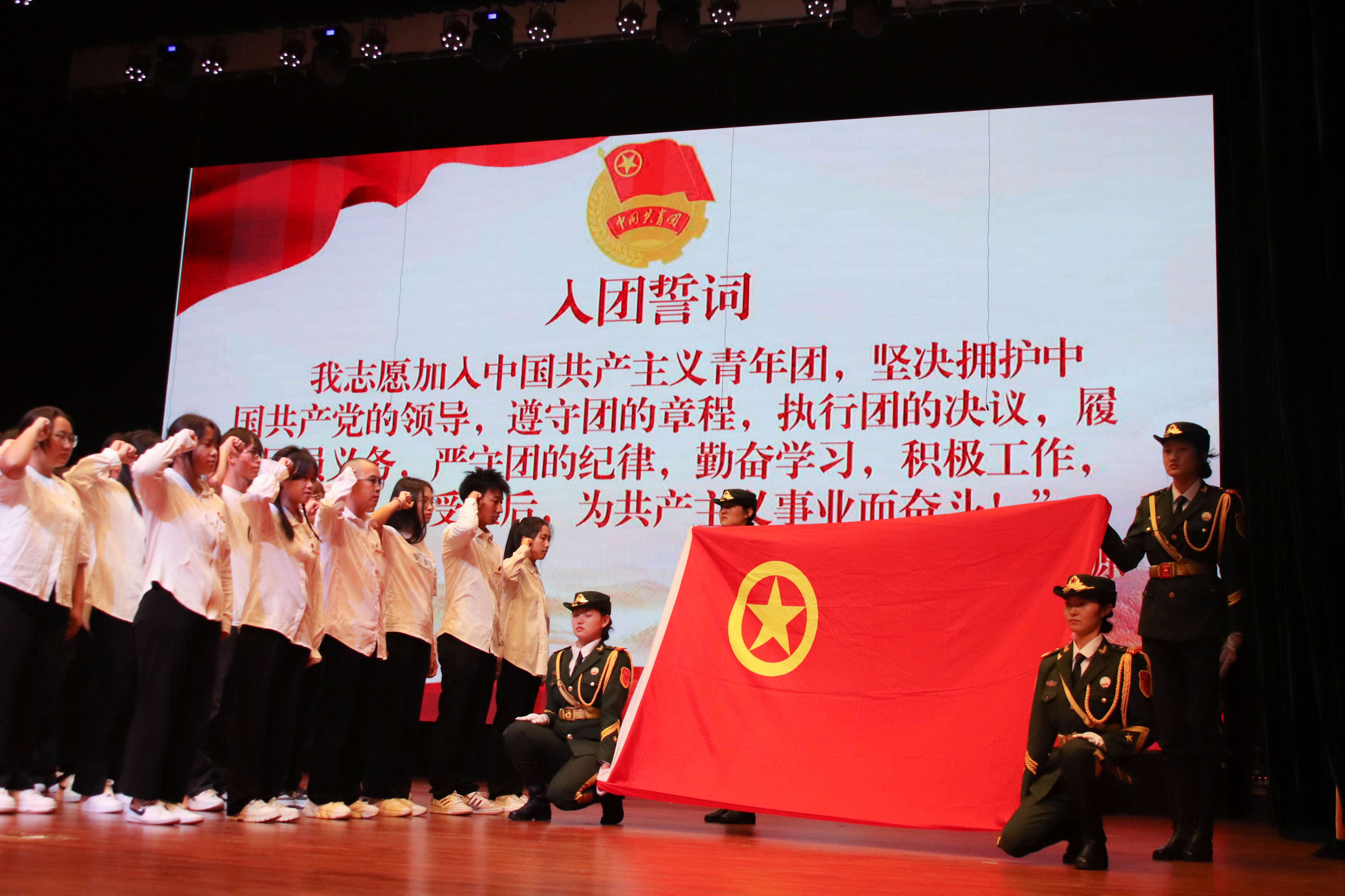 图片十八
