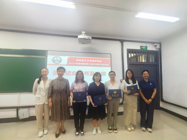 图片 18 图片 18