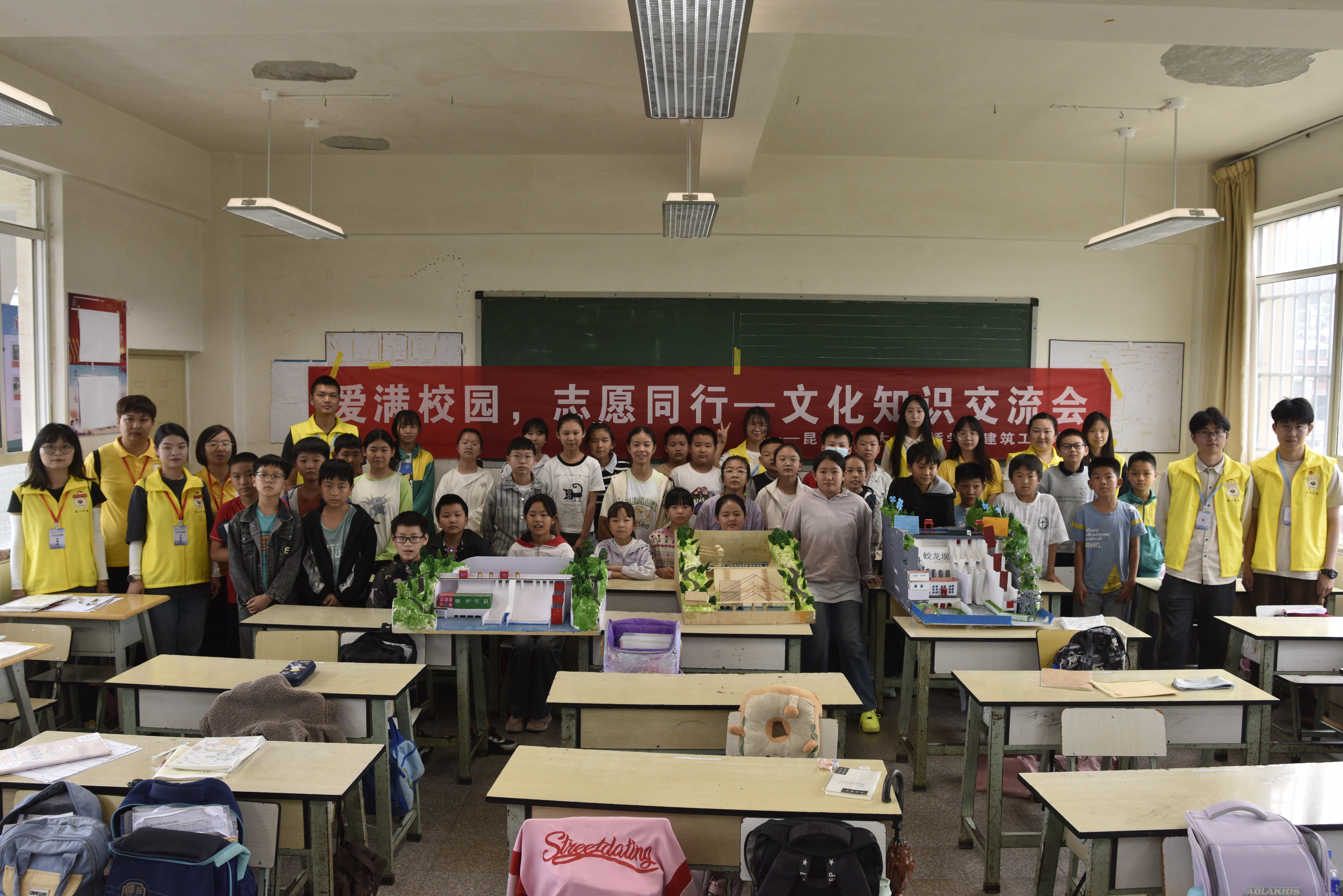 图27