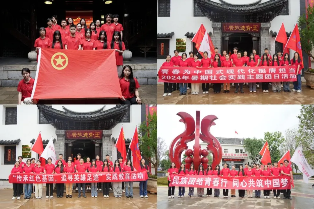 图片5