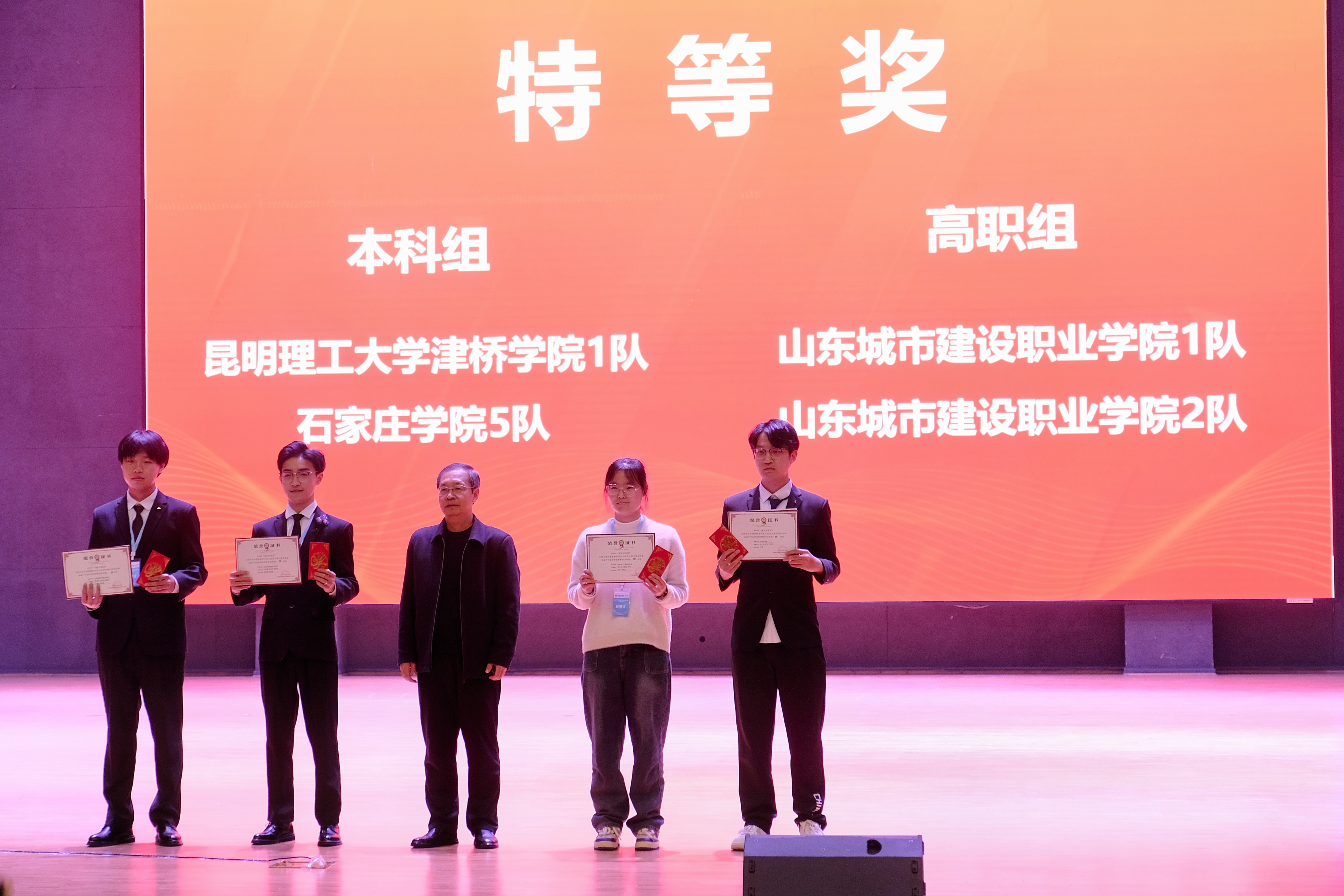 图片6