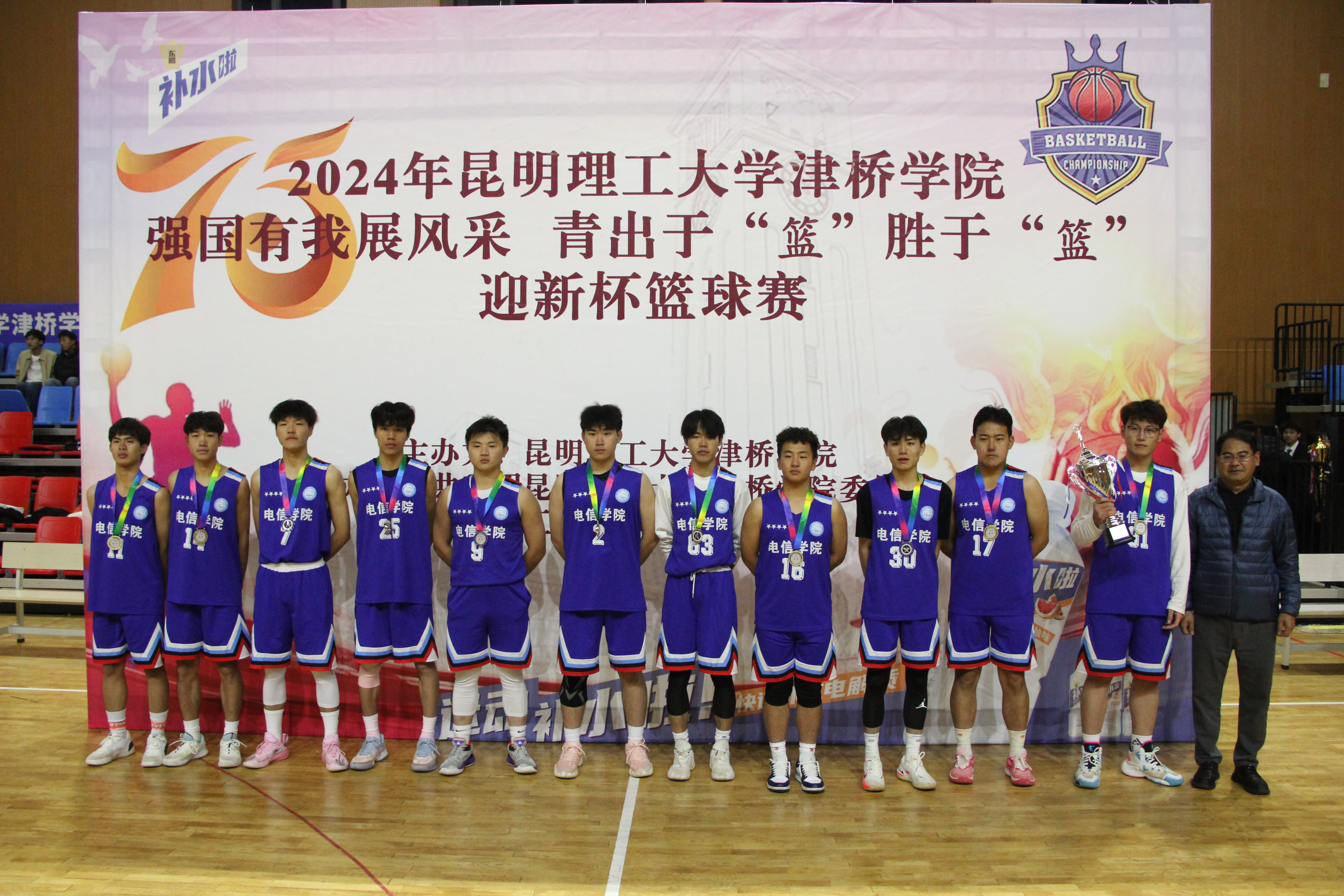 图片5