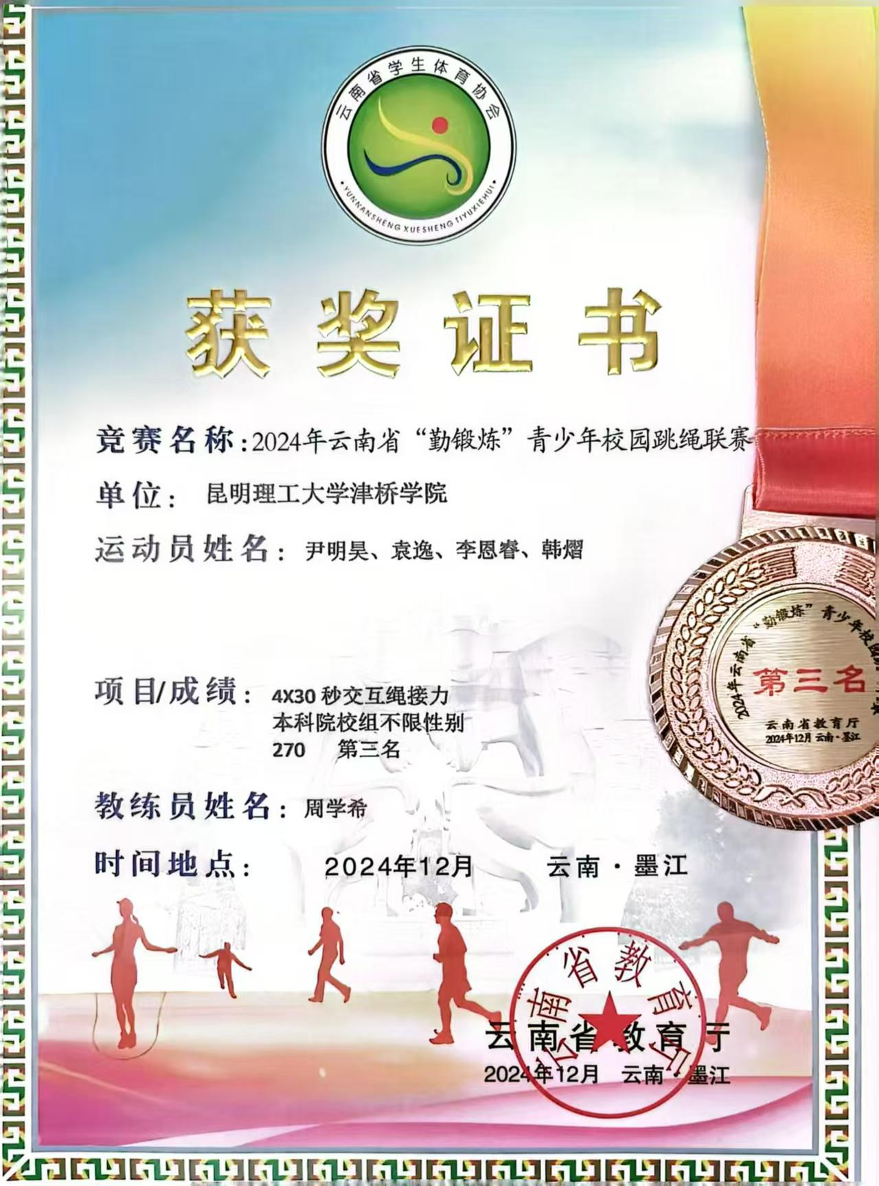 图片9