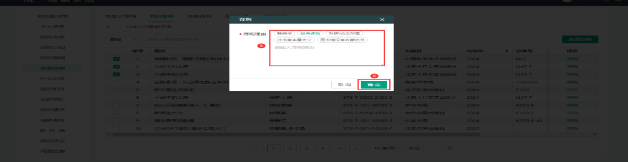 图片6