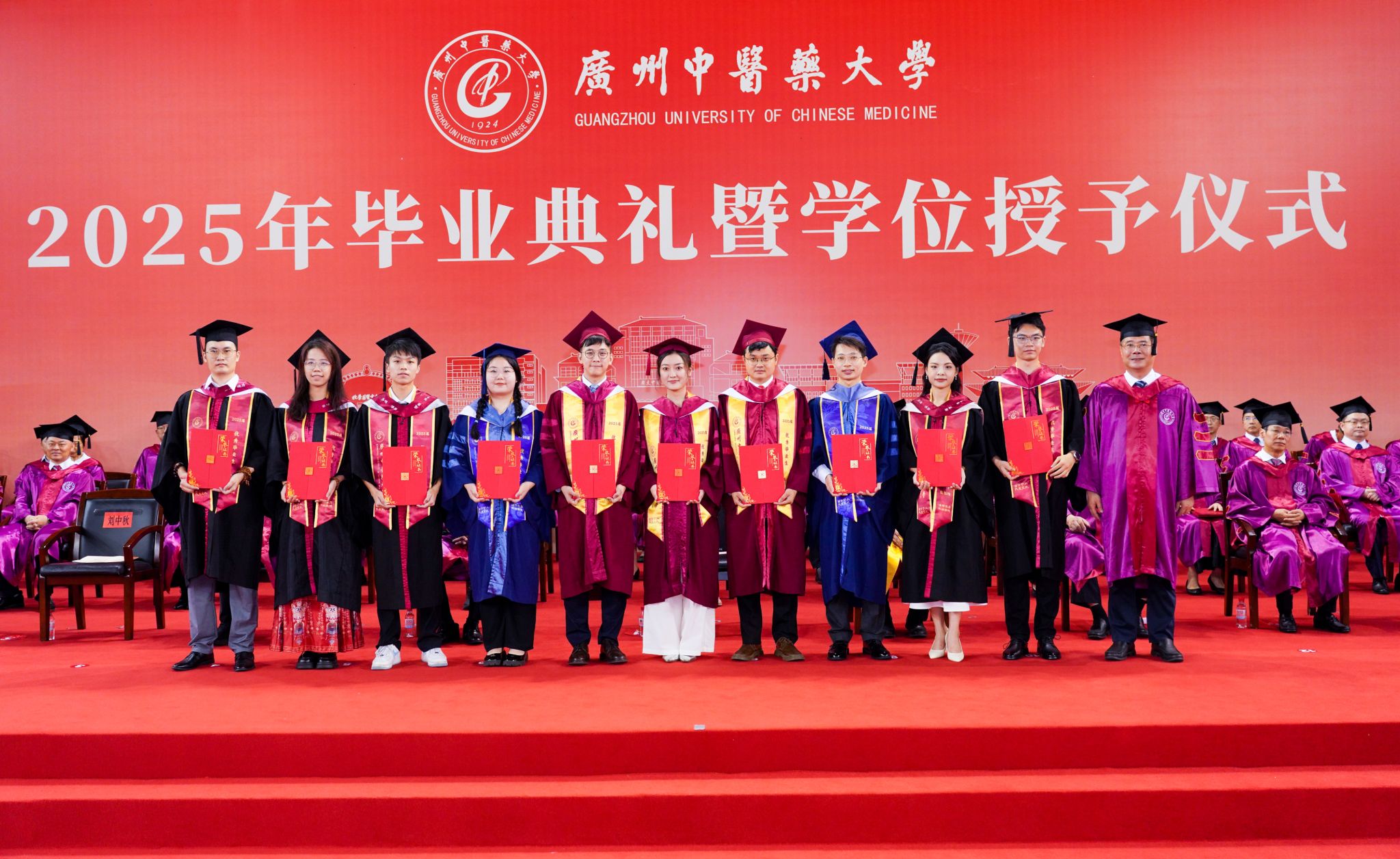 mg冰球突破试玩党委书记陈文锋：扬帆远航 逐梦一流