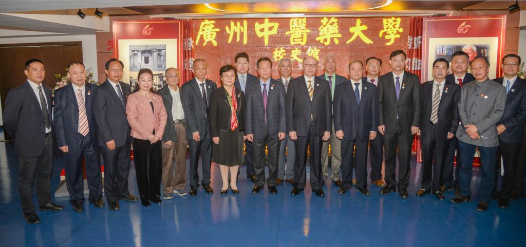 mg冰球突破试玩校史馆开馆同时启动邓铁涛纪念馆建设