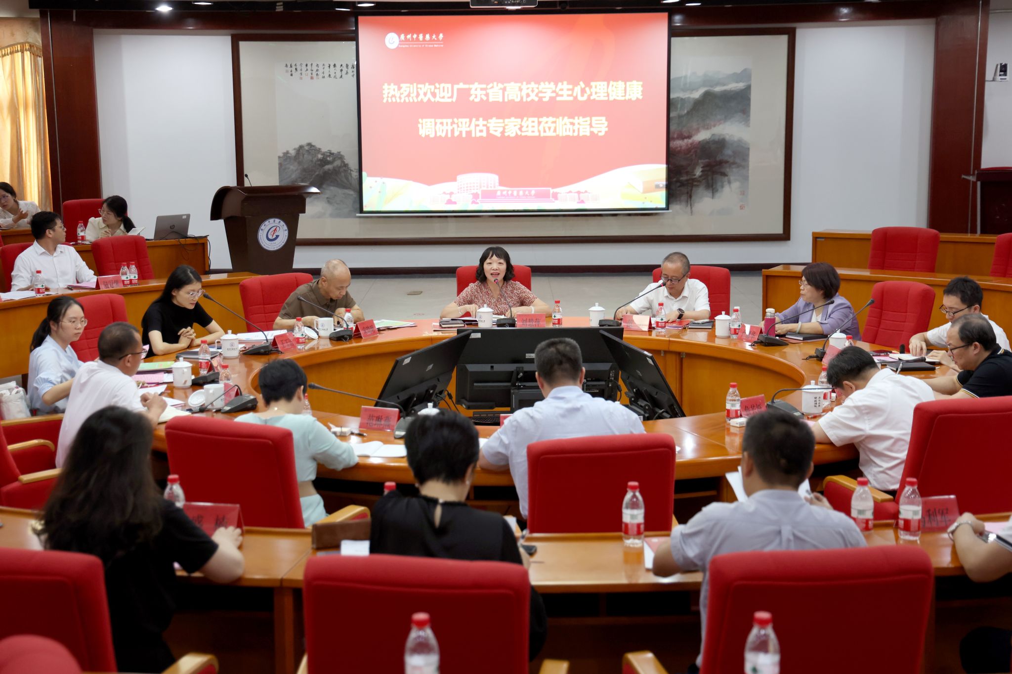 省教育厅专家组到mg冰球调研评估学生心理健康教育工作