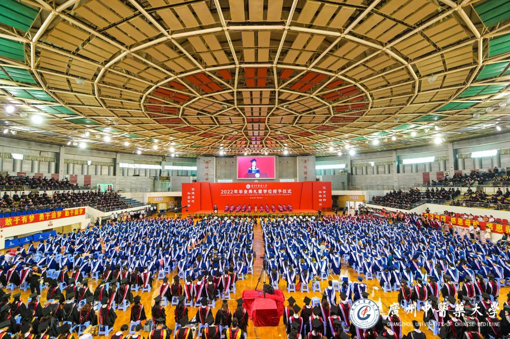 胸怀“远志”，背挺“龙骨”，“苁蓉”奋进——mg冰球突破试玩举行2022年毕业典礼暨学位授予仪式