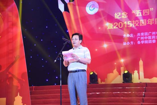 陈建华副书记就mg冰球团学工作情况发表讲话。