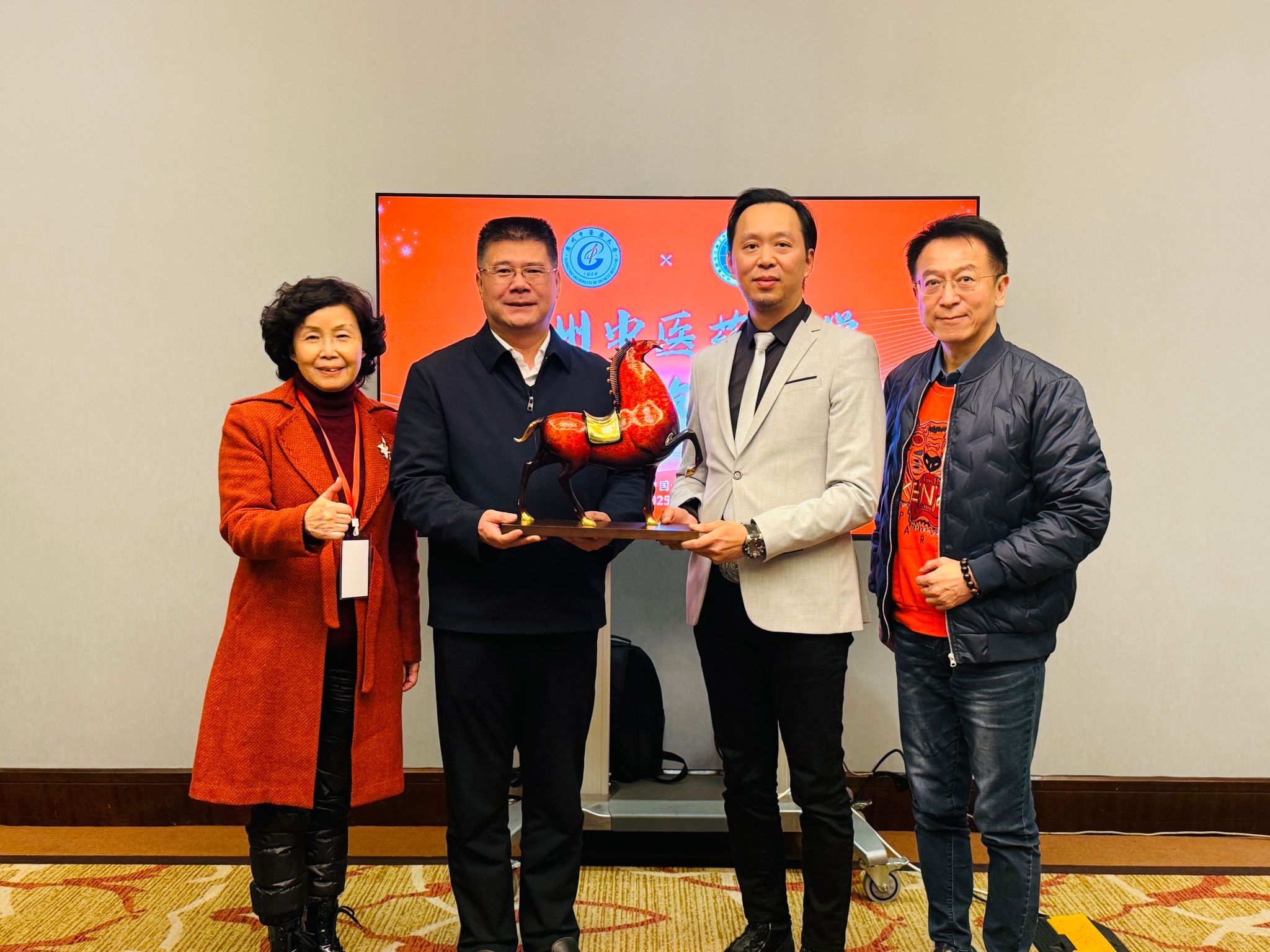mg冰球突破试玩与台湾校友座谈会在厦门举行