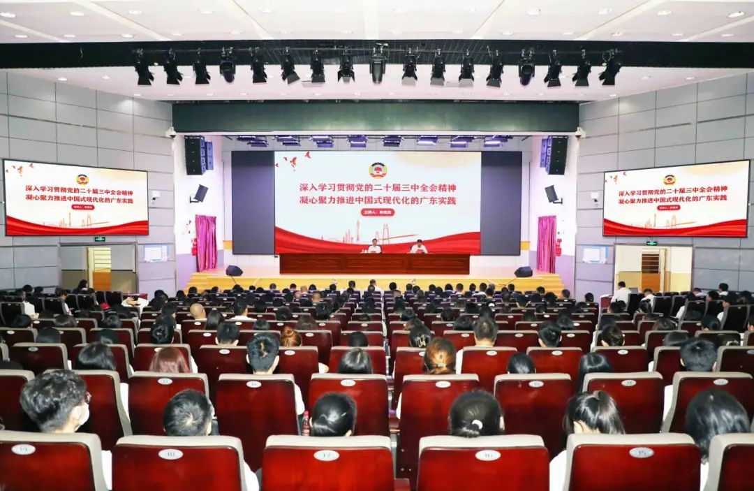 省政协主席林克庆到mg冰球突破试玩讲授思政课
