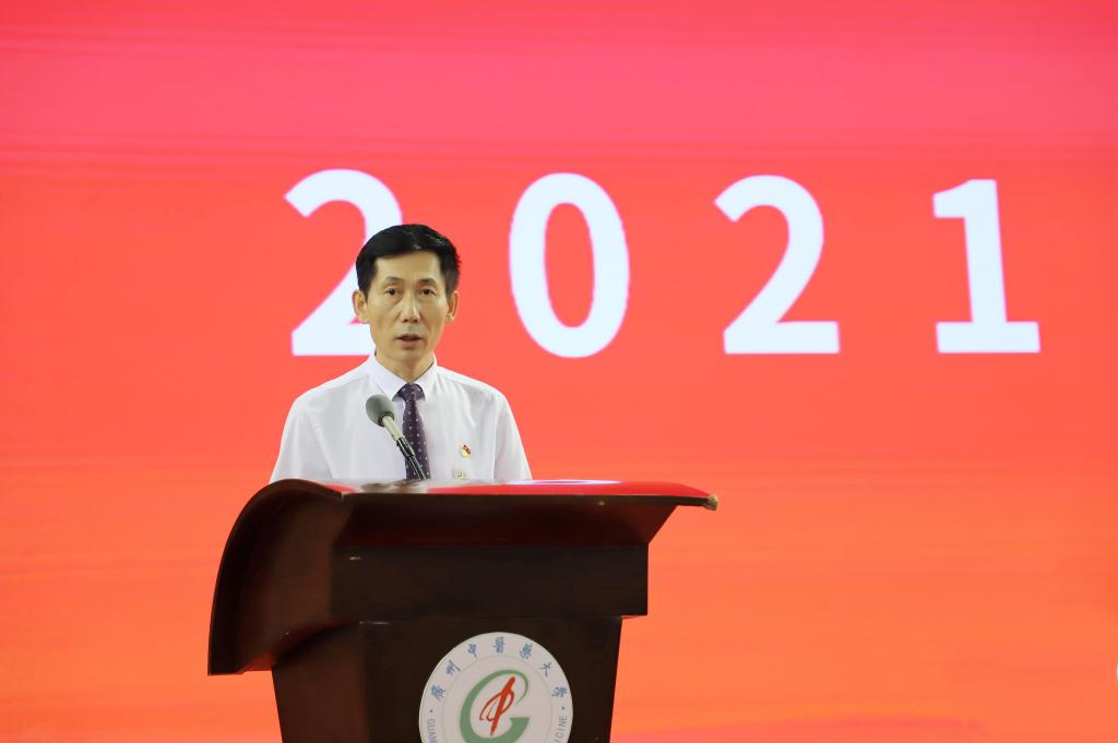 mg冰球突破试玩举行2021级新生开学典礼