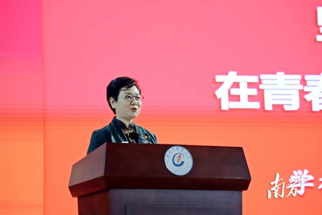 mg冰球突破试玩党委书记张建华开讲“思政第一课”。