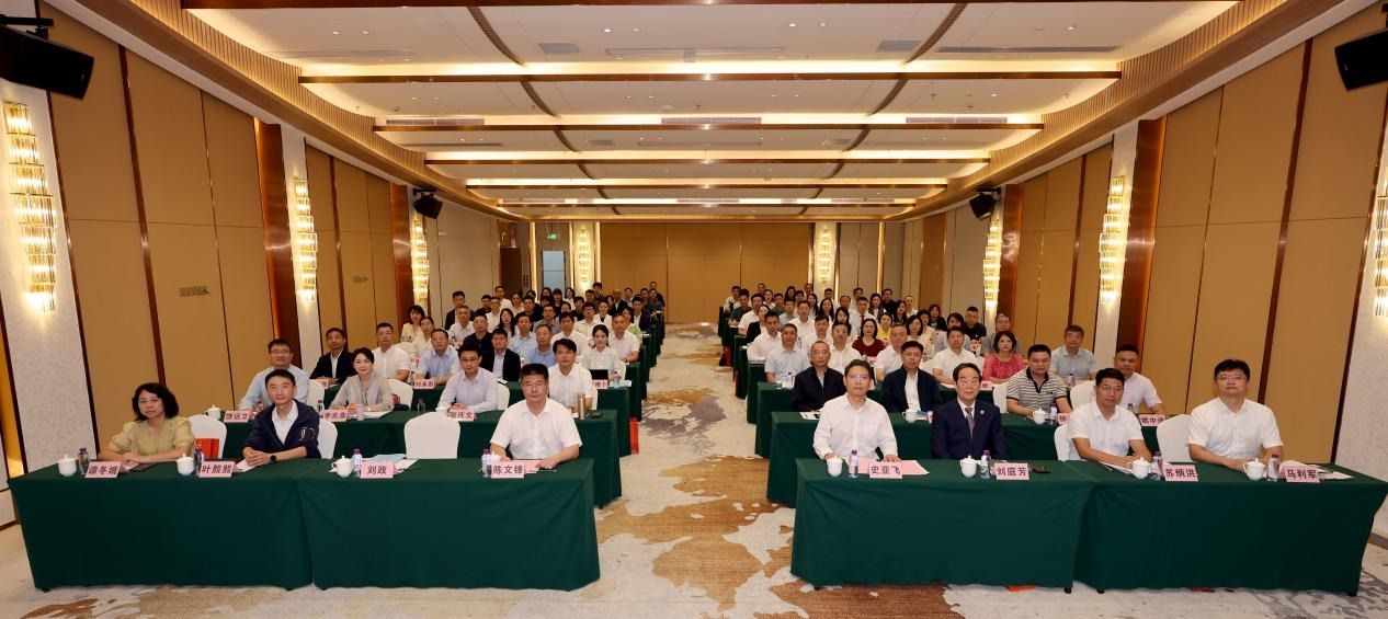 mg冰球突破试玩举办2025年附属医院干部培训班