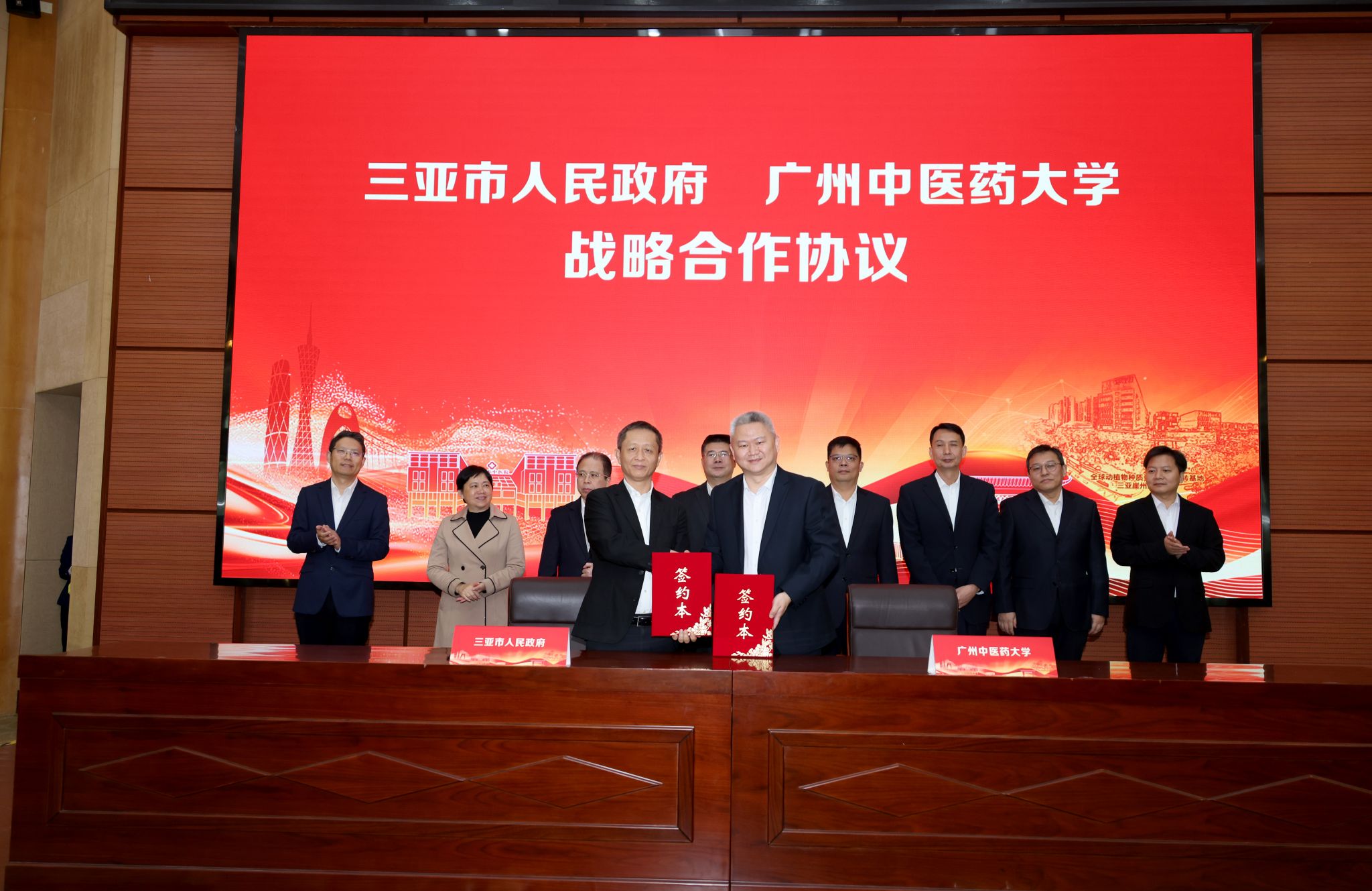 mg冰球突破试玩与三亚市人民政府签订战略合作协议