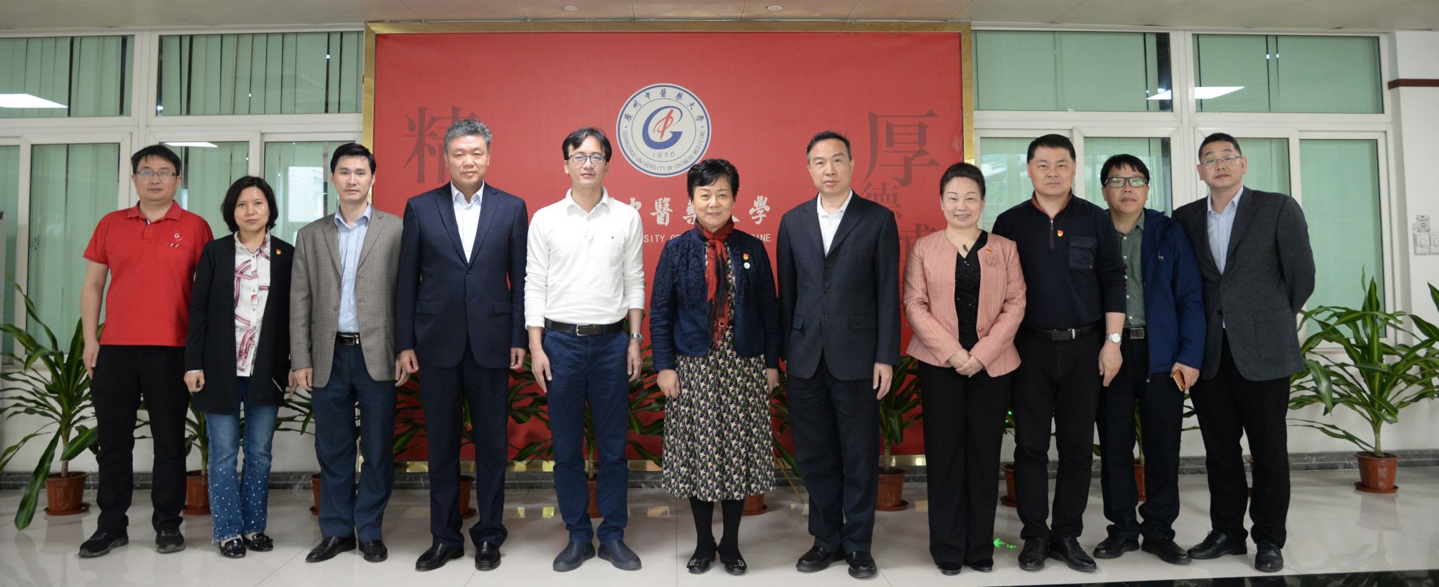 广东省哲学社会科学重点实验室工作交流会在mg冰球突破试玩召开