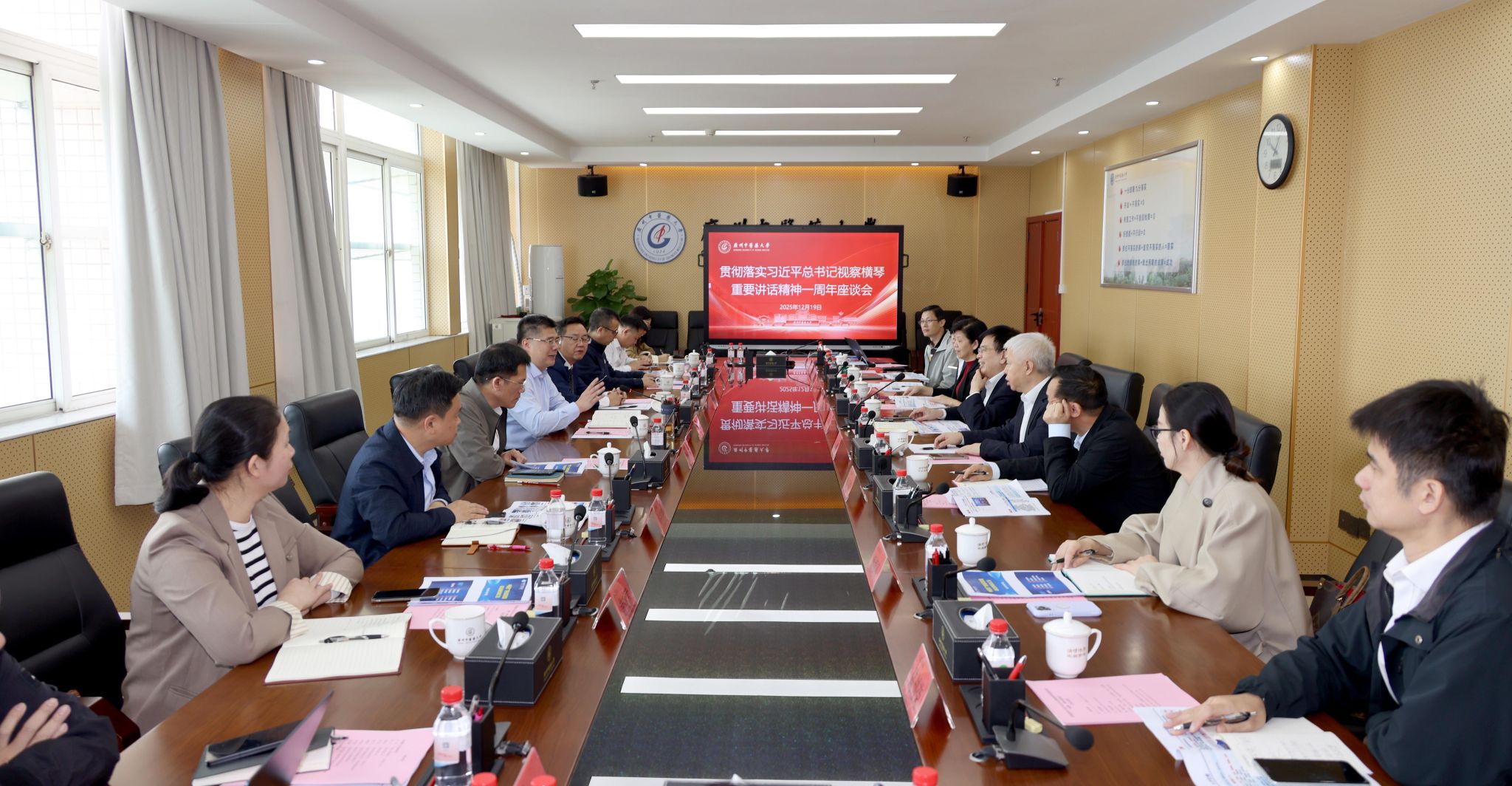 mg冰球突破试玩召开学习贯彻习近平总书记考察横琴重要讲话精神一周年座谈会