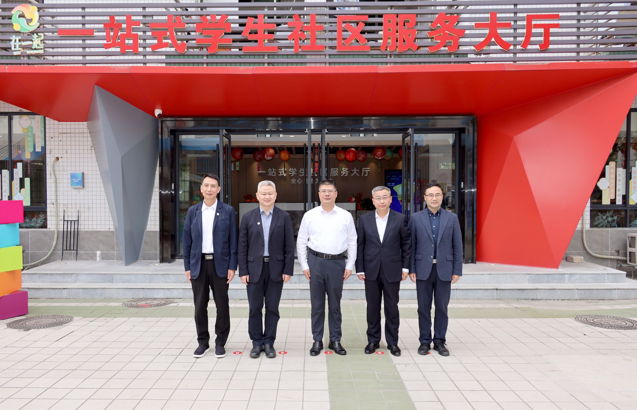 江西中医药大学党委书记黄加文来校调研交流