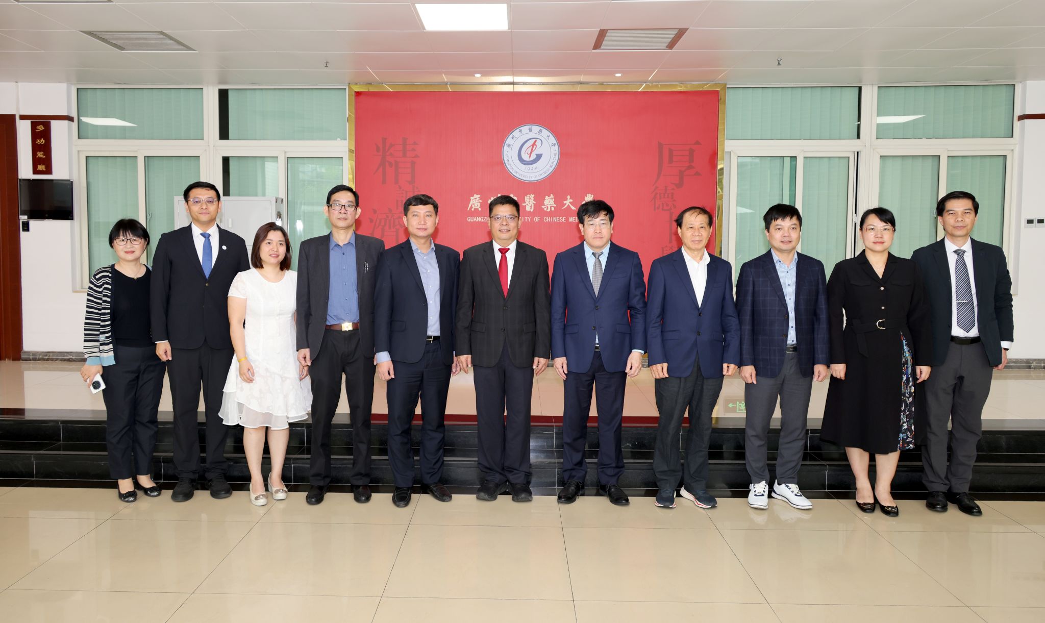 mg冰球突破试玩与越南菲尼卡大学深化中医药领域合作